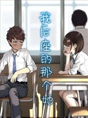 午后对流云团生成与东移路径示意
