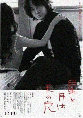 观景指数五级标尺与云海概率对照