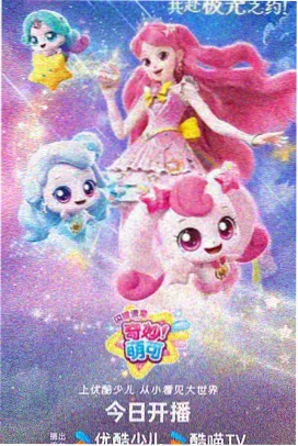 素材包使用教程封面：打印版清单版式